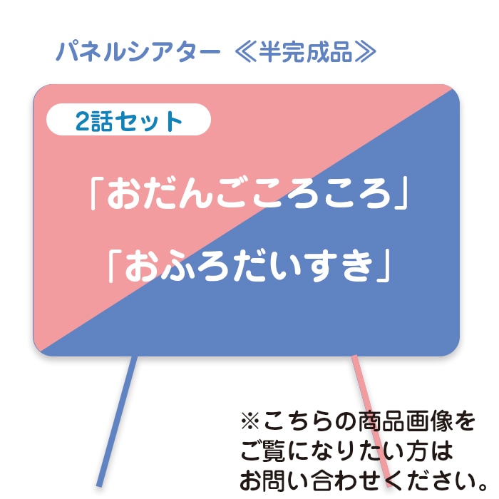(8602-5073)�ʎߎȎَ��������֤����󤴤������������դ�����������