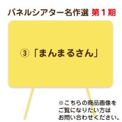 (8602-5080)�ʎߎȎَ��������֤ޤ�ޤ뤵���