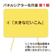 (8602-5081)�ʎߎȎَ��������֤������ʤ��������