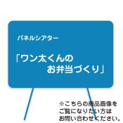 (8602-7803)ѥͥ륷֥ΤŤ