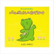 (8605-1239)緿ܡ֥Хܥ󤵤ΤǤס