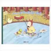 (8609-5244)緿ܡ֥ХȥΤतס