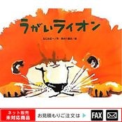 ��8700-7028���緿���ܡ֤������饤����ס���webshop̤�б������䤤��碌������