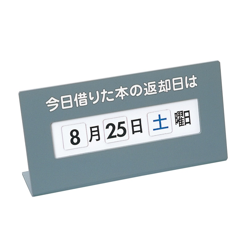 (9801-2172)�ώ��ގȎ��ļ��ֵю�����(�����؎١ˎώ��ގȎ��Ď�������