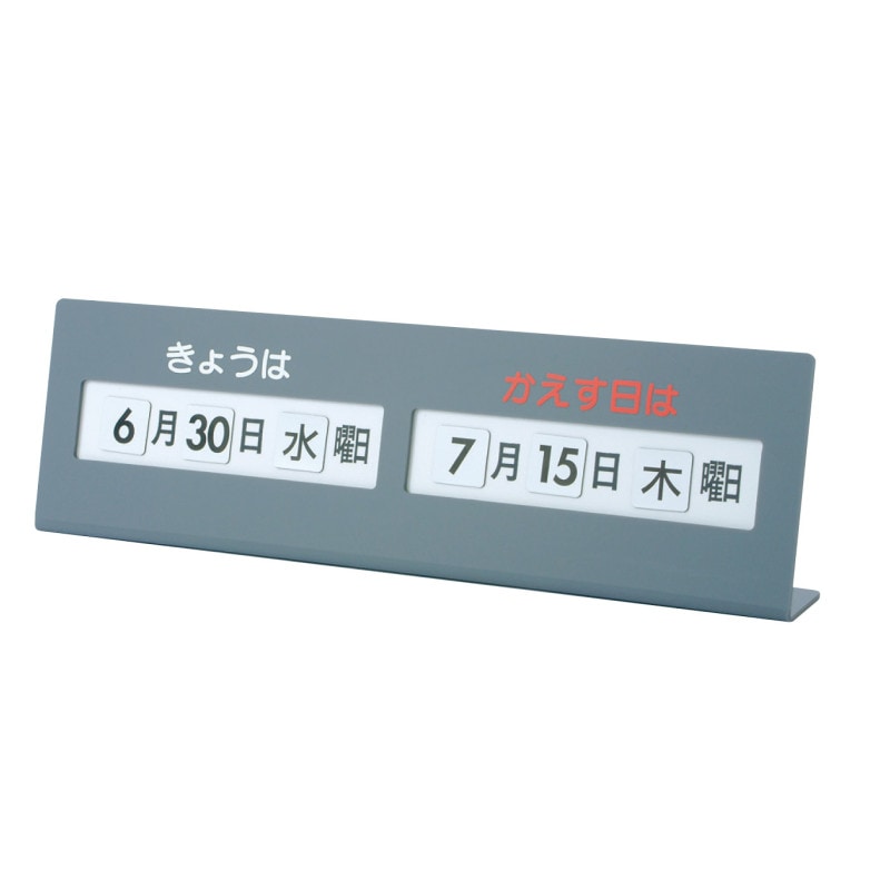 (9801-2173)�ώ��ގȎ��ļ��ֵю�����(�����؎�)�Ҥ餬��