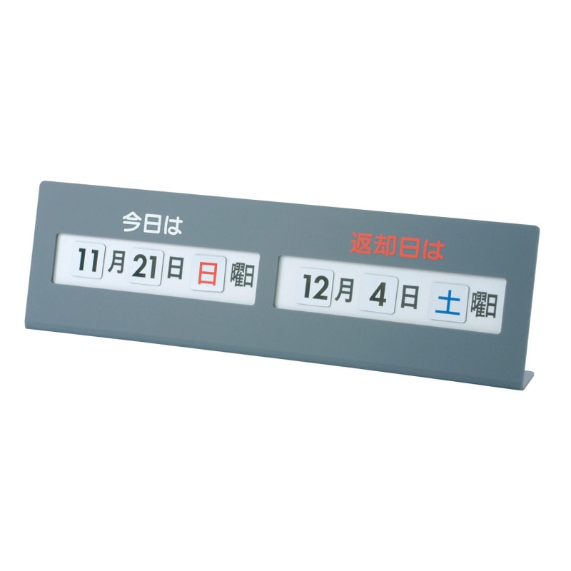 (9801-2174)�ώ��ގȎ��ļ��ֵю�����(�����؎�)����