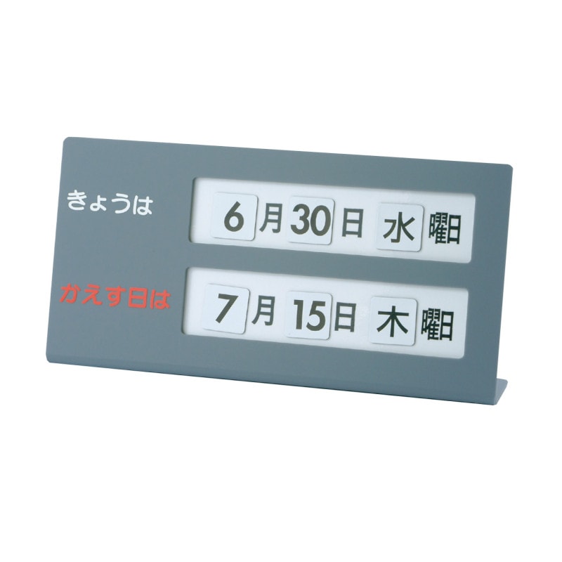 (9801-2175)�ώ��ގȎ��ļ��ֵю�����(�����؎�)�Ҥ餬��