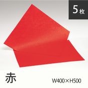 ���߸˸¤�(9801-6504)�Կ��ۥ��˥ܥ�400��500(5����)��