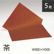 ���߸˸¤�(9801-6505)�Կ��ۥ��˥ܥ�400��500(5����)��