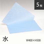 ���߸˸¤�(9801-6509)�Կ��ۥ��˥ܥ�400��500(5����)��