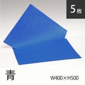 ���߸˸¤�(9801-6510)�Կ��ۥ��˥ܥ�400��500(5����)��