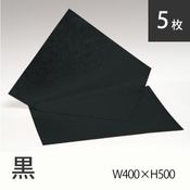 ���߸˸¤�(9801-6511)�Կ��ۥ��˥ܥ�400��500(5����)��