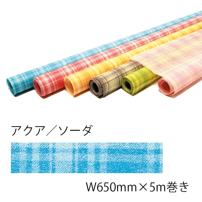 (9801-6606)�Կ��ۥ֥ꥹ�������� 65�ѡ�5m ������/��������