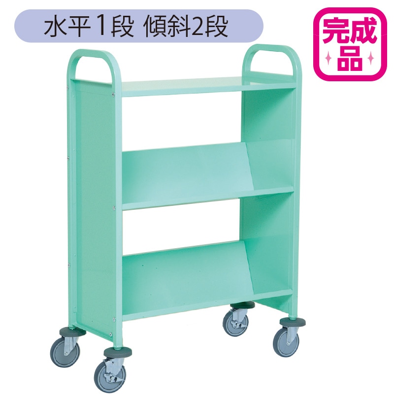 (9800-5744)֥åȥå ʿ1+2ʡ֥롼꡼125㥹