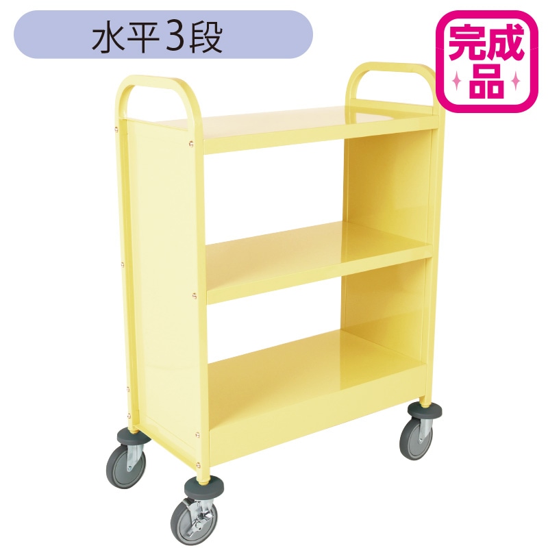 (9800-5842)֥åȥå ʿʡ󥤥125㥹