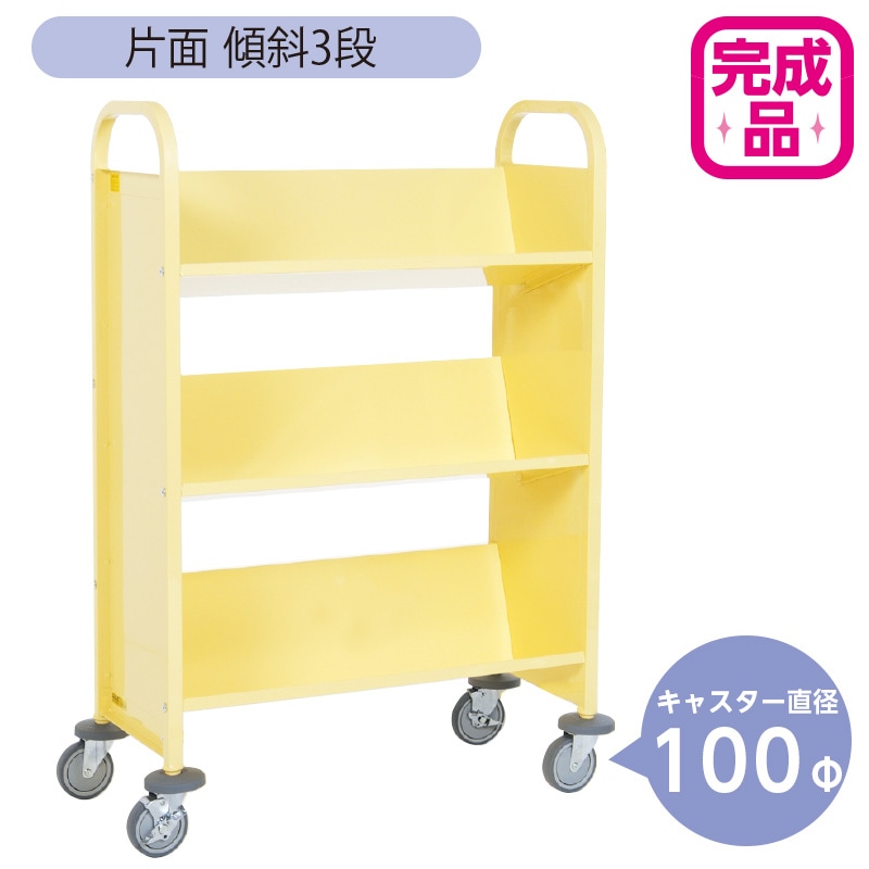 (9800-5893)֥åȥå ̷Уʡ󥤥100㥹