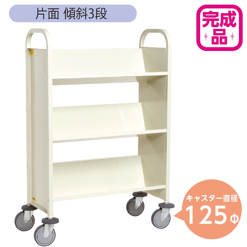 (9800-5943)֥åȥå ̷Уʡɥ١塡125㥹