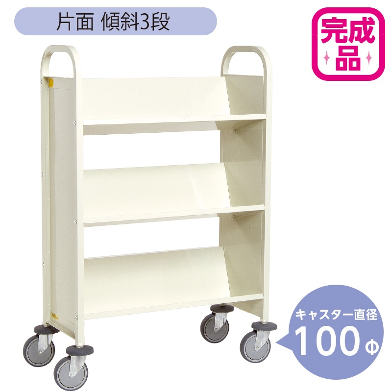 (9800-5993)֥åȥå ̷Уʡɥ١塡100㥹