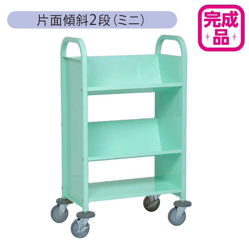 (9800-5795)֥åȥå ̷2ʡ֥롼꡼(ߥ)