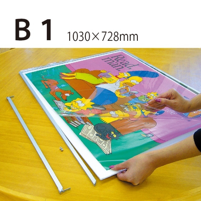 (4559-4200)�ѥͥ�饤�ȥ������£�