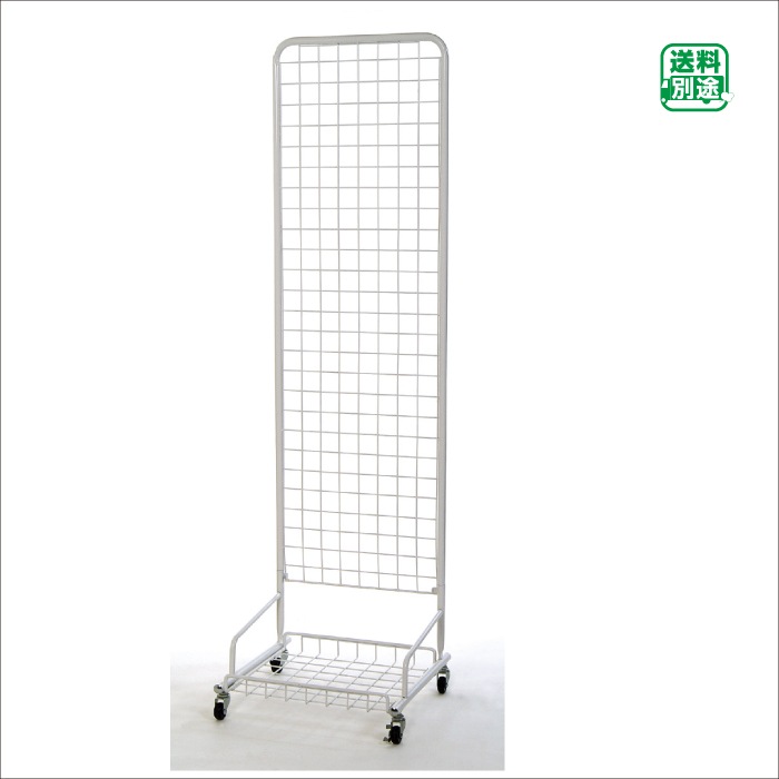 6010-9761)ディスプレイネットW450片面 | すべての商品 | サイフク