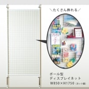 (6011-2541)ݡ뷿ǥץ쥤ͥå