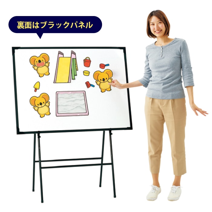 【新品未使用】ポータブル パネルステージ　パネルシアター舞台　脚台&バッグ付き 0000000040792_3uVspY0.jpg
