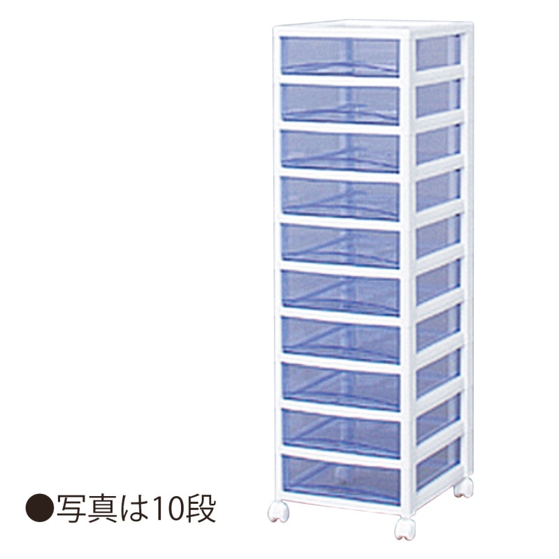 9022-1271)スーパークリアチェスト6段(新) | 図書館用品,管理・事務
