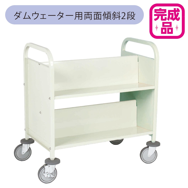 ������(9800-5999)�֥å��ȥ�å� ���०����������ξ�̷��У��ʡ�����ɥ١����塡�����佪λ���ޤ���