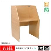 (7351-8270)������ǥ������Ÿ��������դ���W818��D800��H1230mm����webshop̤�б������䤤��碌������