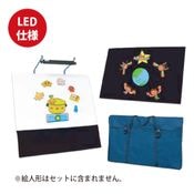 【新品未使用】ポータブル パネルステージ　パネルシアター舞台　脚台&バッグ付き 新品未使用】ポータブル パネルステージ パネルシアター舞台 脚