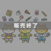 ������(8590-1201)�ؽ��ЎƎ��׎��ʎߎȎَ��������������Ť������������佪λ�������ޤ�����