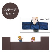 (8590-1704)����ѥ��ȡ��ڡ��ץ����ȥ��ơ��������å�