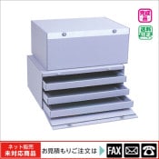 (3901-1008)���������Х��ƴ�ȥ쥤��ê�Ϥ����Ȣ��585��430��252����webshop̤�б������䤤��碌������