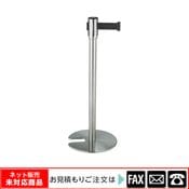 (3905-3003)�٥�ȥѡ��ƥ�����󥹥����(���Îݎڎ�) �͎ގَ�/������webshop̤�б������䤤��碌������