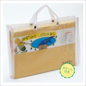 ������(3910-7060)��ǵ辰���������Ǻ�ӥˡ���ޥ��ռ��󡡢����佪λ���ޤ���