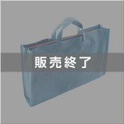 ������(3910-7122)�ӥˡ����������� ���ʻ�ǵ���ʻ�ѡ˥֥�ݡ������佪λ���ޤ���