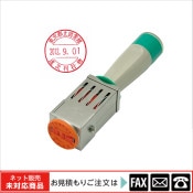 (4562-1000)��ž���հ����ݷ��ʼ��������ˡ���webshop̤�б������䤤��碌������