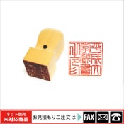 (4562-2000)¢��������͡ʼ��������ˡ���webshop̤�б������䤤��碌������