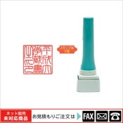 (4562-3000)¢���������ѡ��ʼ��������ˡ���webshop̤�б������䤤��碌������