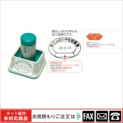 (4562-3500)������Ͽ���ʼ��������ˡ���webshop̤�б������䤤��碌������