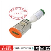 (4562-4500)��ž���հ�����Ƚ���ʼ��������ˡ���webshop̤�б������䤤��碌������