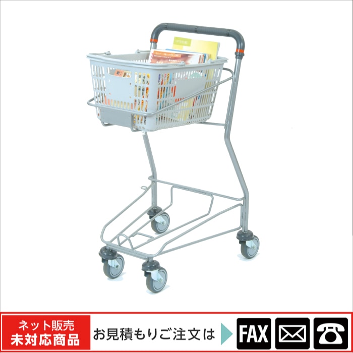 ケイ（社名）制御の子供歩行器安定姿勢保つシッカリ丈夫そう発送＆埼玉