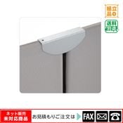 (5120-0081)ƥѡƥѥȥ졼ȶ1ġˡwebshop̤б䤤碌