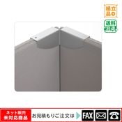 (5120-0082)ƥѡƥľѶ1ġˡwebshop̤б䤤碌