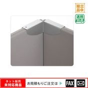 (5120-0082)�����ƥ�ѡ��ƥ��������ľ�Ѷ���1�ġˡ���webshop̤�б������䤤��碌������