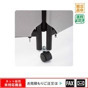 (5120-0085)�����ƥ�ѡ��ƥ����������֥��㥹������1�ġˡ���webshop̤�б������䤤��碌������