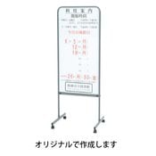 (6001-6000)���Ѱ��⡡����ɽ�����ա���webshop̤�б������䤤��碌������