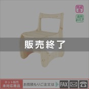 ������(6005-4541)�ɤ�ʹ���������ʡ��ػҡ�����ѡˡ������佪λ���ޤ���