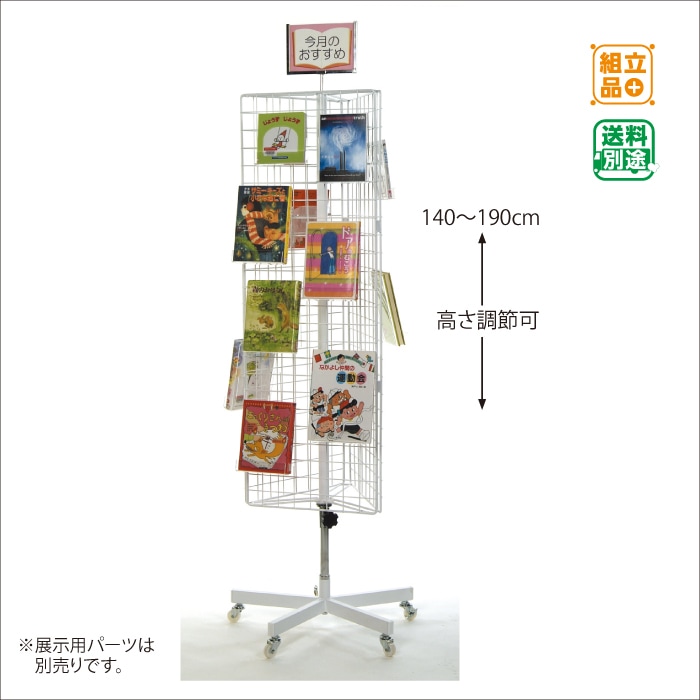 3cm以内翌日発送可能【プロフ必読願★】 ページ 000000005191_CR3Me5E.jpg
